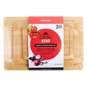 Wholesale - GINSU 3PC SET BAMBOO CUTTING BOARD, UPC: 810002206474